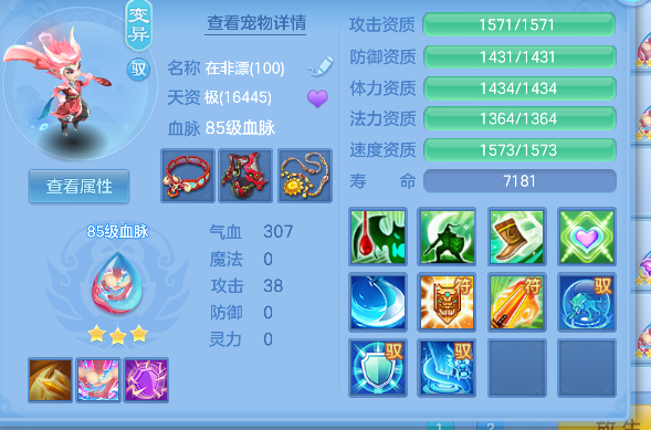 微信图片_20260929131715_43_19933.png