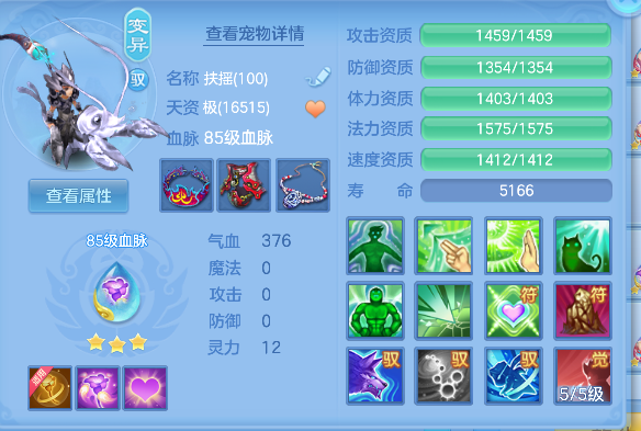 微信图片_20260929131715_42_19933.png