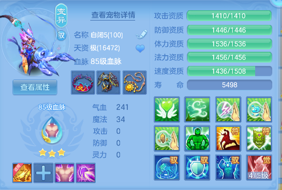 微信图片_20260929131715_47_19933.png