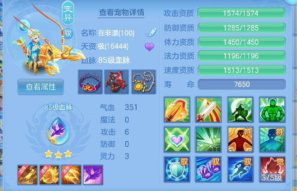 微信图片_20260929131715_46_19933.png