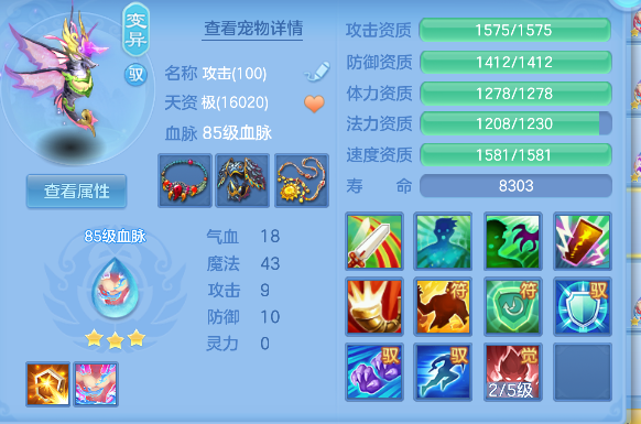 微信图片_20260929131715_45_19933.png