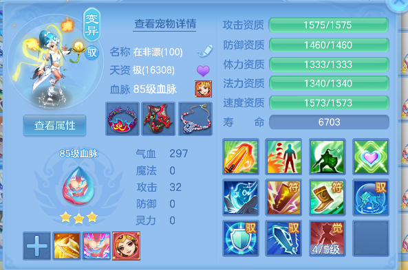 微信图片_20260929131715_49_19933.png