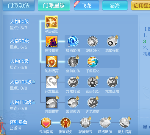 微信图片_20260929135308_60_19933.png