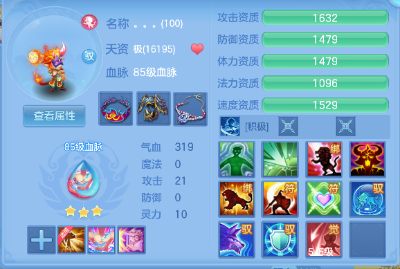 微信图片_20260929131717_51_19933.png