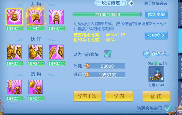 微信图片_20260929135308_61_19933.png