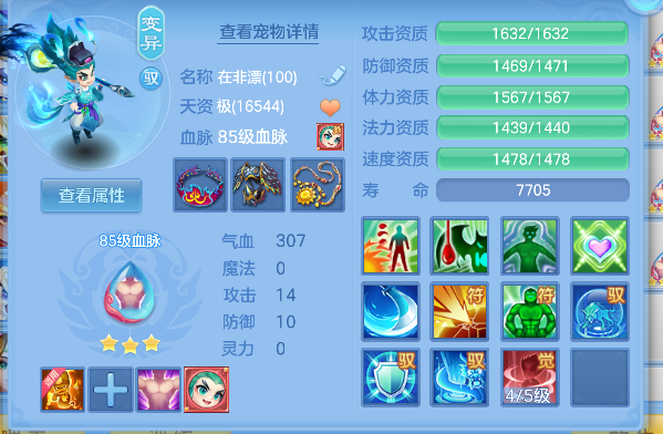 微信图片_20260929131715_50_19933.png