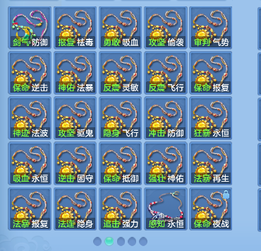微信图片_20260929135308_68_19933.png