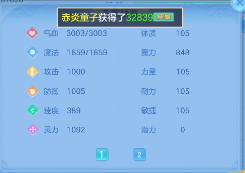微信图片_20260929135308_64_19933.png