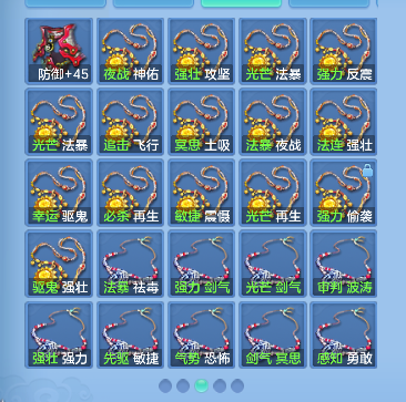 微信图片_20260929135309_69_19933.png