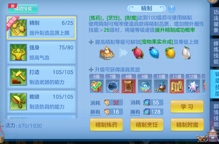 微信图片_20260929135308_62_19933.png