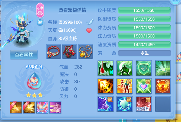 微信图片_20260929133418_31_19934.png