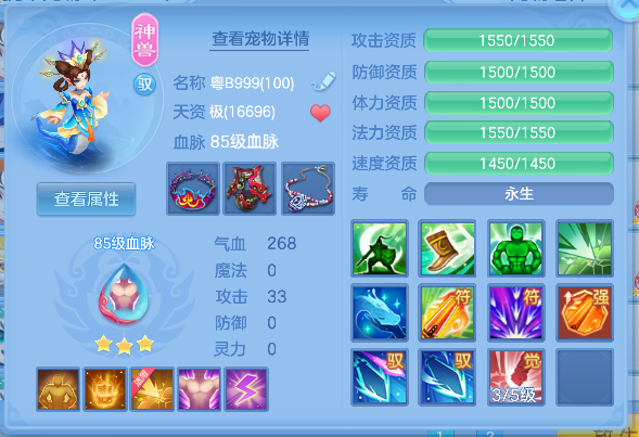 微信图片_20260929133418_30_19934.png