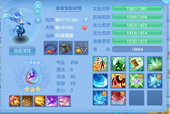 微信图片_20260929133418_34_19934.png