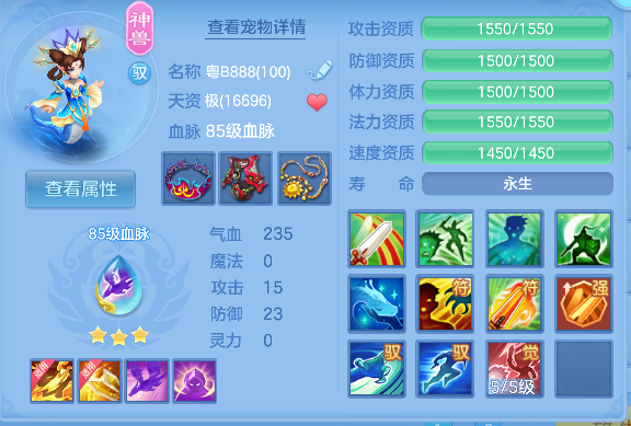 微信图片_20260929133418_32_19934.png