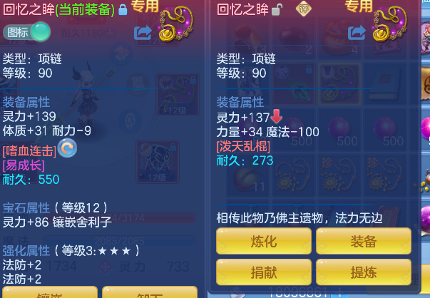 微信图片_20260929132725_27_19934.png