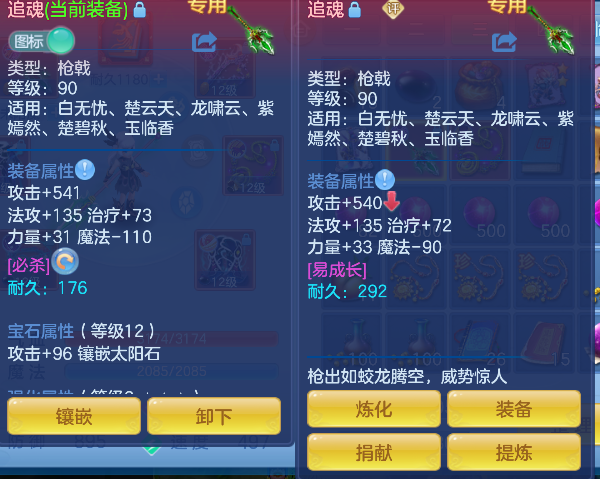微信图片_20260929132432_23_19934.png