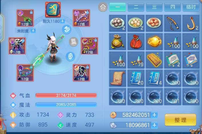 微信图片_20260929132432_21_19934.png