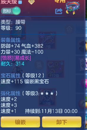 微信图片_20260929132725_28_19934.png