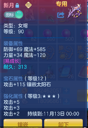 微信图片_20260929132432_24_19934.png