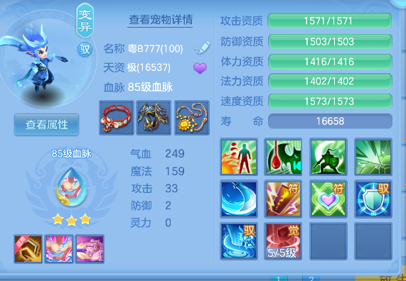 微信图片_20260929133418_35_19934.png