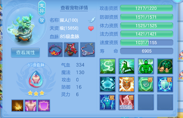 微信图片_20260929133612_40_19934.png