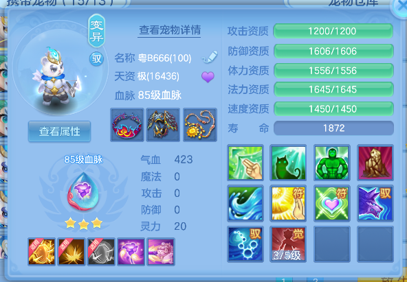 微信图片_20260929133418_37_19934.png