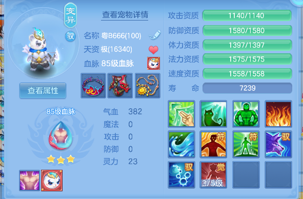 微信图片_20260929133418_36_19934.png