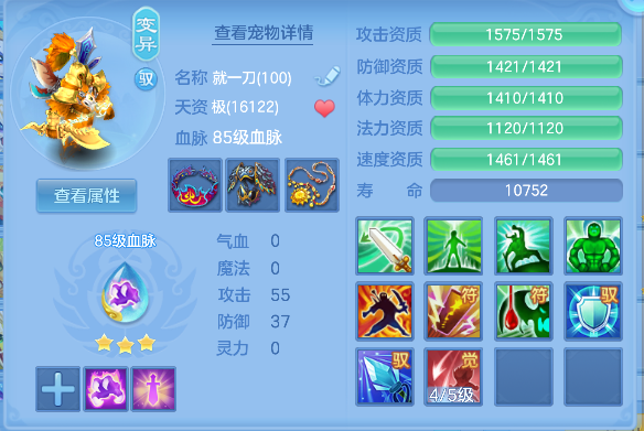 微信图片_20260929133612_39_19934.png