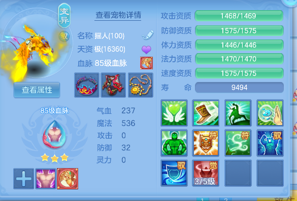 微信图片_20260929133612_44_19934.png