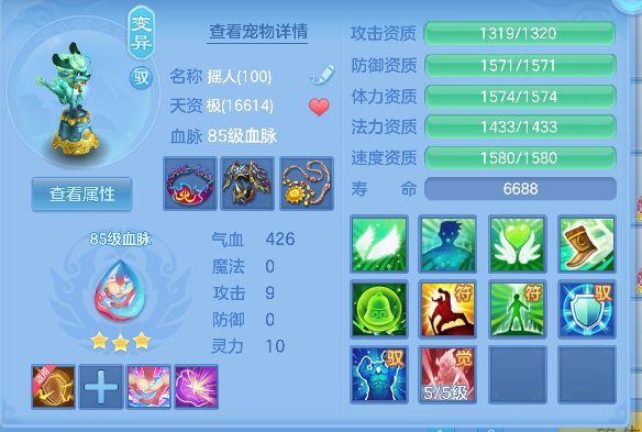 微信图片_20260929133612_41_19934.png