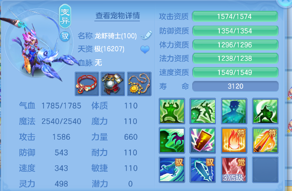 微信图片_20260929133612_45_19934.png