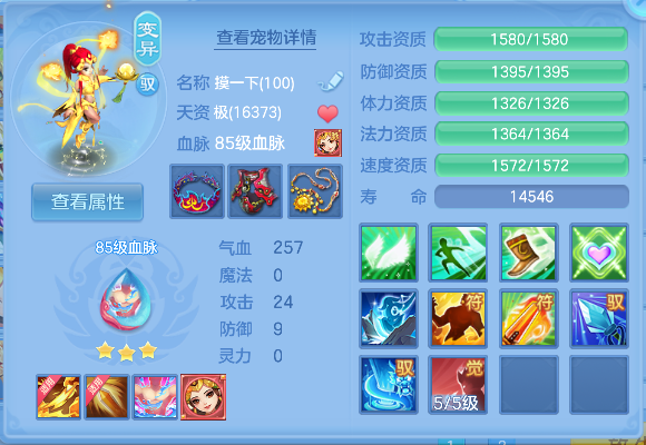 微信图片_20260929133612_43_19934.png