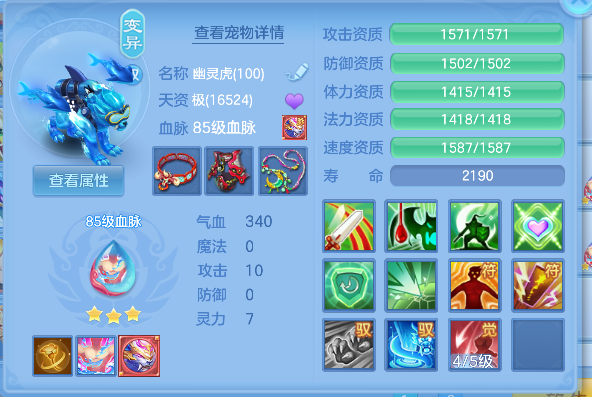 微信图片_20260929133612_46_19934.png