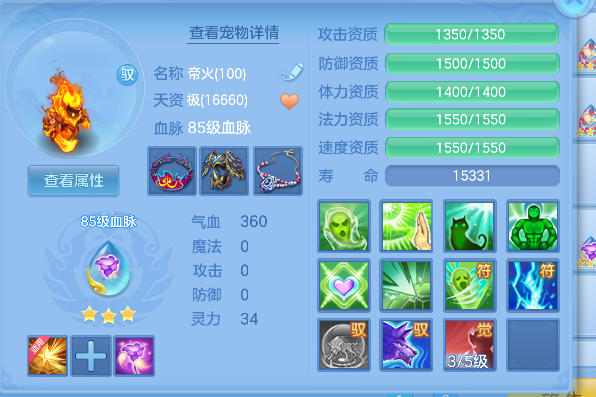 微信图片_20260929134242_48_19934.png