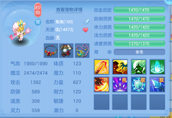 微信图片_20260929134242_49_19934.png