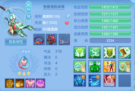 微信图片_20260929134242_51_19934.png