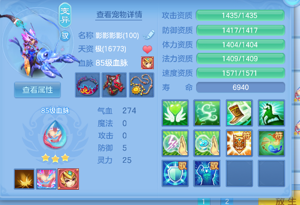 微信图片_20260929134242_47_19934.png