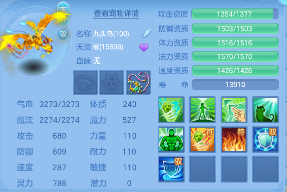 微信图片_20260929134242_50_19934.png
