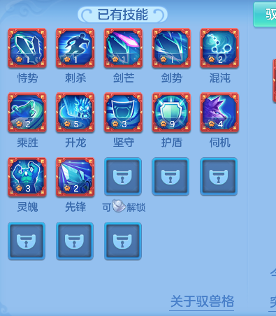 微信图片_20260929134242_55_19934.png