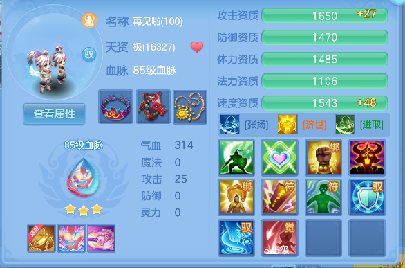 微信图片_20260929134242_54_19934.png