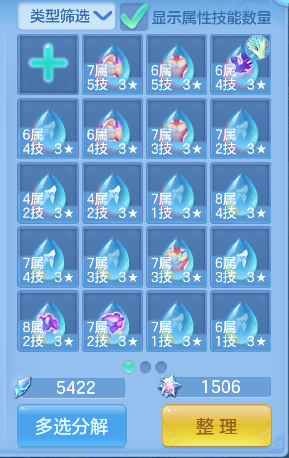 微信图片_20260929134245_56_19934.png