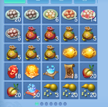 微信图片_20260929134245_58_19934.png