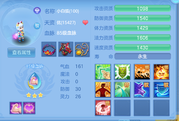 微信图片_20260929134242_53_19934.png