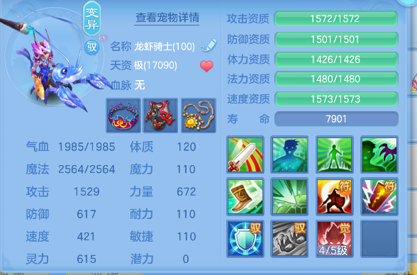 微信图片_20260929134242_52_19934.png