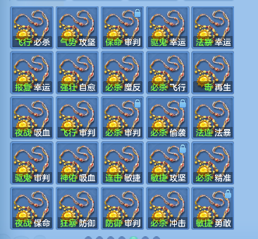 微信图片_20260929134245_61_19934.png
