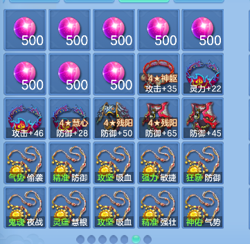 微信图片_20260929134245_62_19934.png