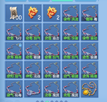 微信图片_20260929134245_60_19934.png