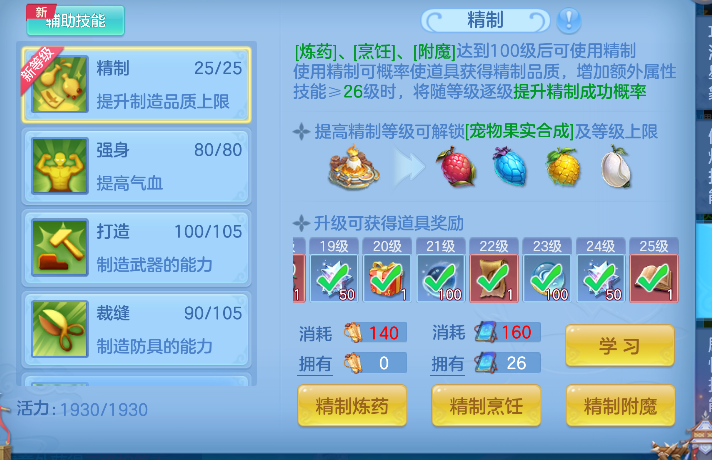 微信图片_20260929134253_70_19934.png