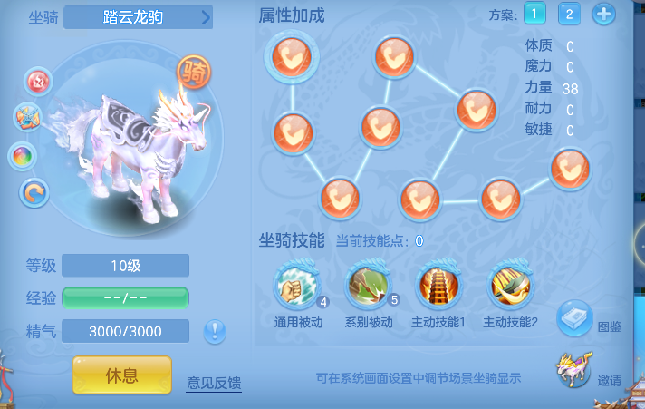 微信图片_20260929134253_66_19934.png