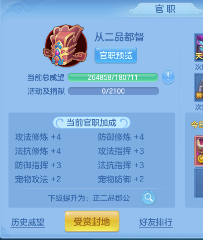 微信图片_20260929134253_71_19934.png